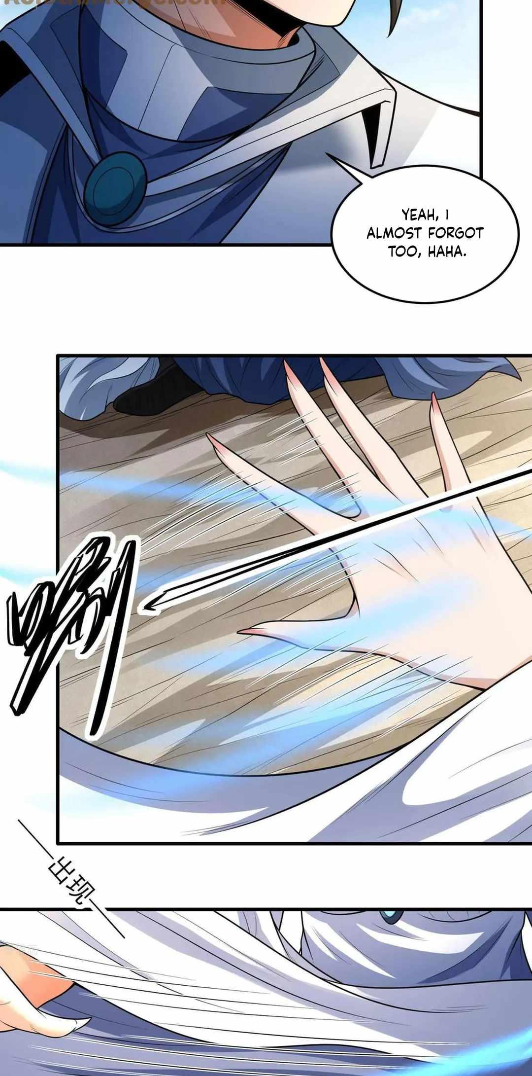 God of Martial Arts Chapter 775 14